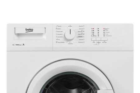 стиральная машина beko wre 55p1 bww