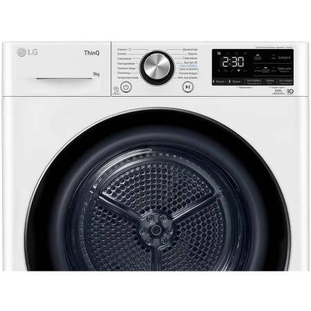 сушильная машина lg dc90v9v9wn inverter