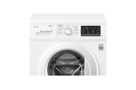 стиральная машина lg fh2g6wds0 steam