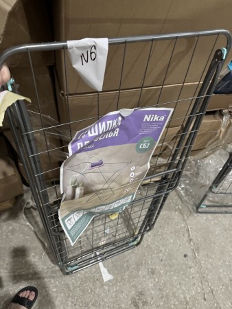 сушилка для белья ника 20 сб2 (серебряный),погнута, нет упаковки , потертости на корпусе