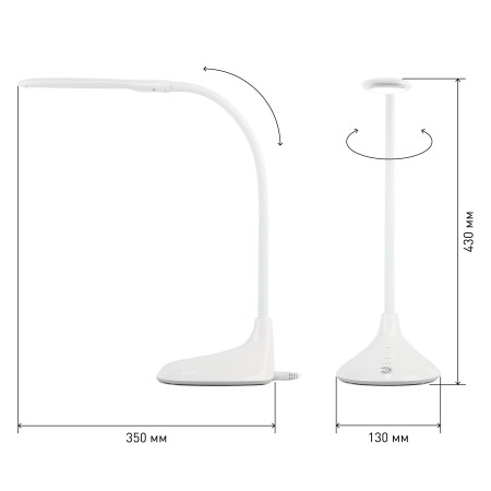 светильник эра nled-452-9w-w 