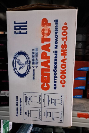 сепаратор сокол мотор сич ms-100