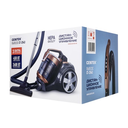 пылесос centek ct-2543 (бронзовый/черный)