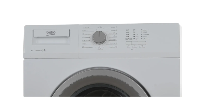 Стиральная машина Beko WDN 635P1 BSW