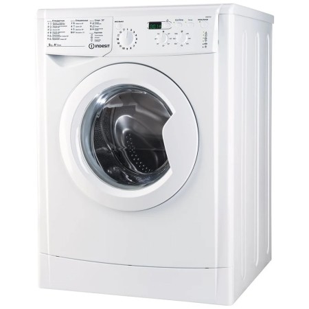 стиральная машина indesit iwsd 51051 cis