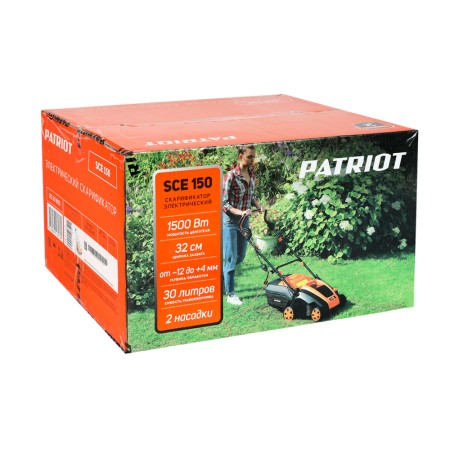 вертикуттер электрический patriot sce 150, 1500 вт