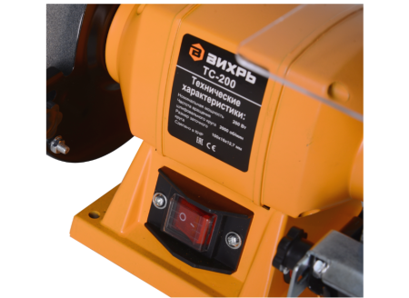 точильный станок вихрь тс-200