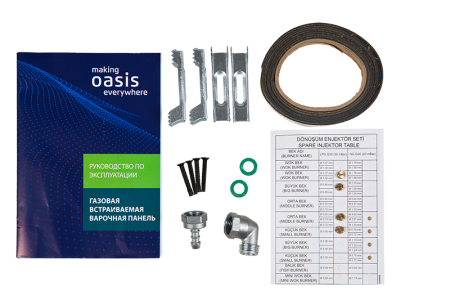 варочная панель oasis p-gbtt 