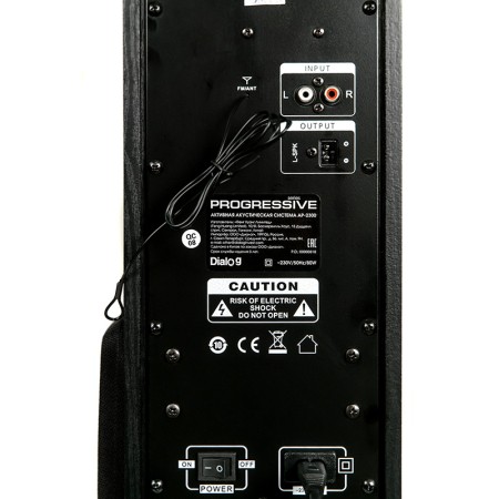 акустика dialog ap-2300 черный