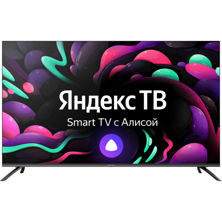 телевизор qled hiberg qled 50y smart tv 4k