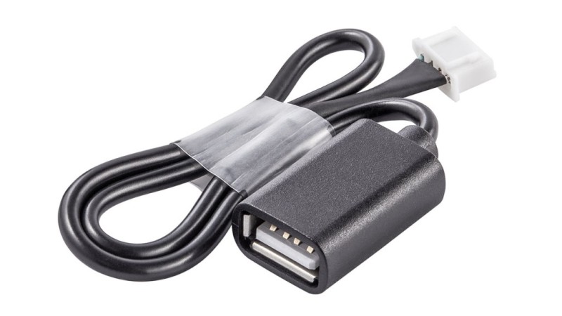 Кабель соединительный Hommyn HCC-HI для модуля HDN/WFN