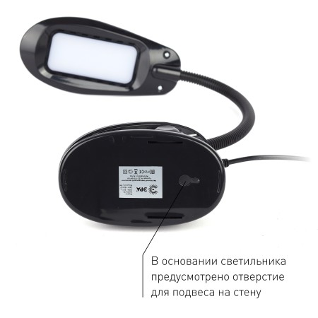 светильник эра nled-478-8w-bk 