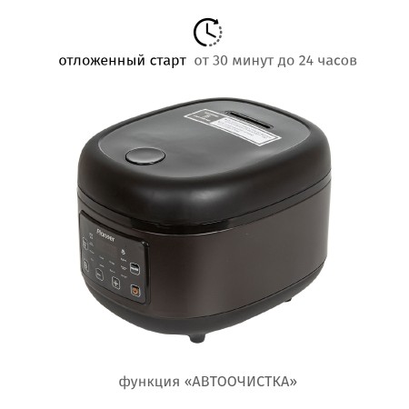 мультиварка pioneer mc211