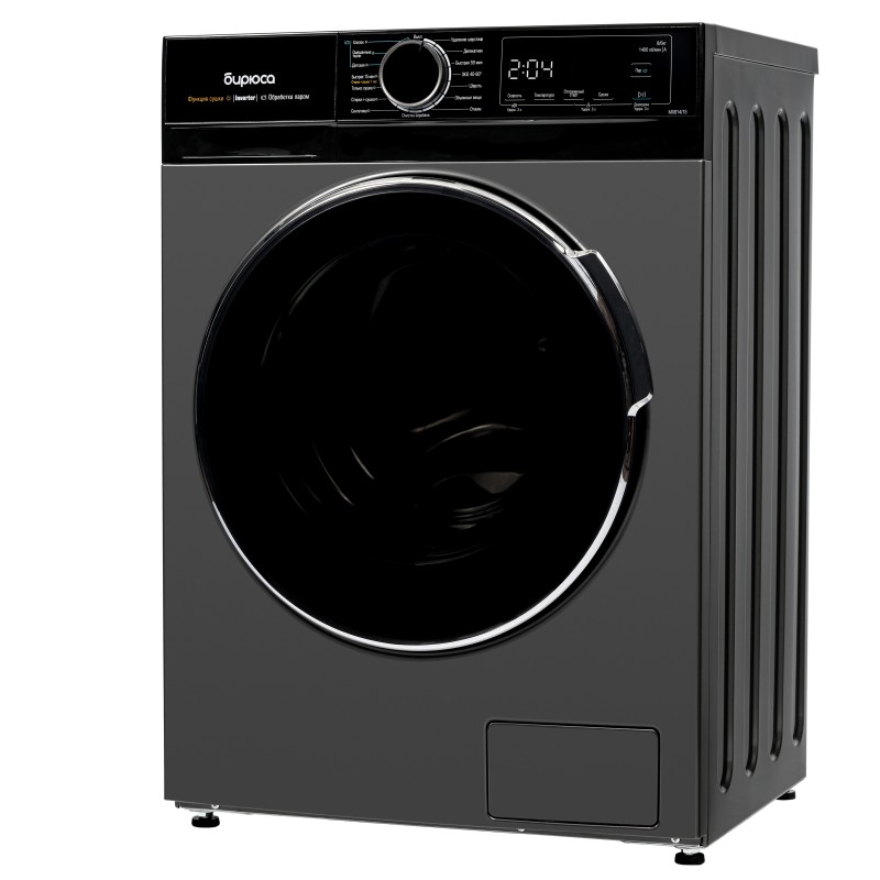 Стиральная машина Бирюса WMD-MX814/15 DM Inverter, Steam, с сушкой