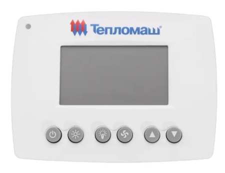 тепловая завеса тепломаш кэв-12п3041е