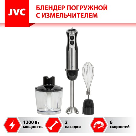 блендер jvc jk-hb5015