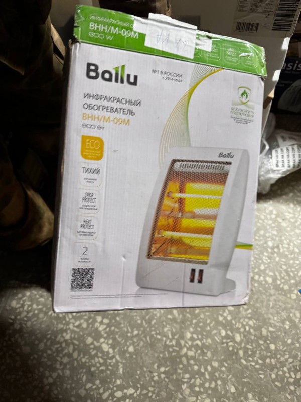 Инфракрасный обогреватель Ballu BHH/M-09-М, сломан пластик на корпусе , отломлен