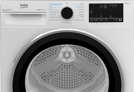 сушильная машина beko b5t69233