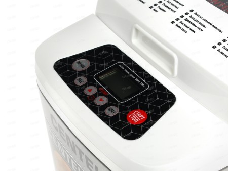 хлебопечь centek ct-1410 белый