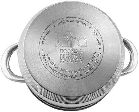 кастрюля lara lr02-582 3.9л