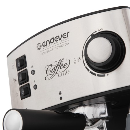 кофеварка рожковая endever costa-1060
