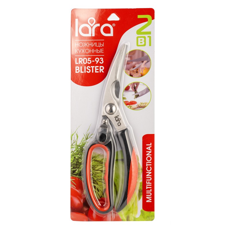 Ножницы Lara LR05-93 Blister