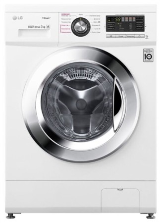 стиральная машина lg f1296hds3 steam, люк хром., белый