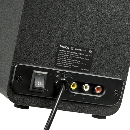 акустическая система 2.0 dialog aj-13 black