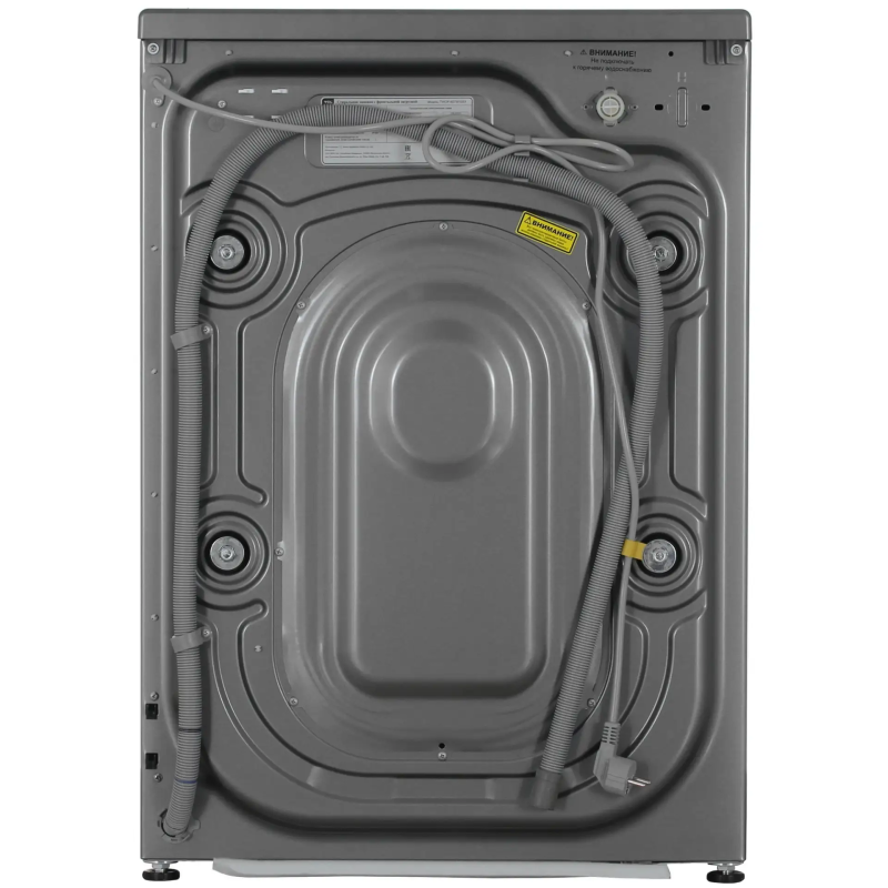 Стиральная машина TCL TWOF-607W10S1 Inverter, Steam,серый