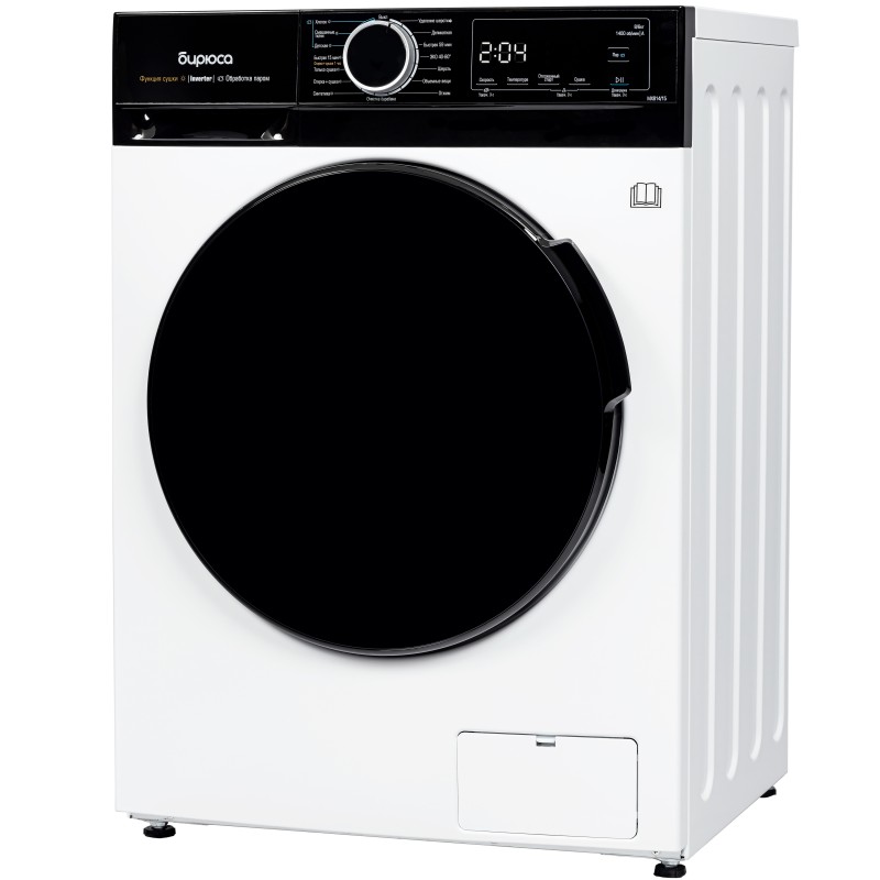 Стиральная машина Бирюса WMD-MX814/15 Inverter, Steam, с сушкой