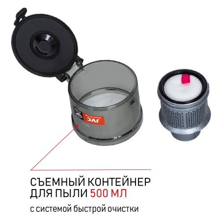 пылесос jvc jh-vs125