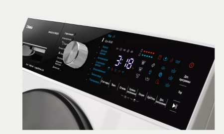 стиральная машина hansa whk 9141 bsd5 steam