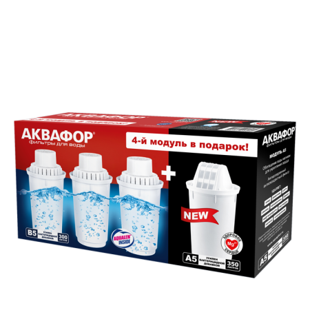 кассета аквафор в100-5 + а5 комплект сменных модулей (3+1)