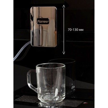 кофемашина pioneer cma020