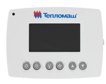 тепловая завеса тепломаш кэв-6п2011е