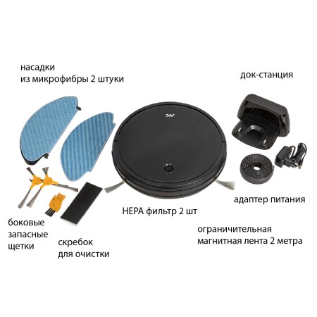 пылесос-робот jvc jh-vr510 black