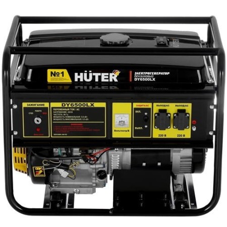 электрогенератор huter dy6500lx 