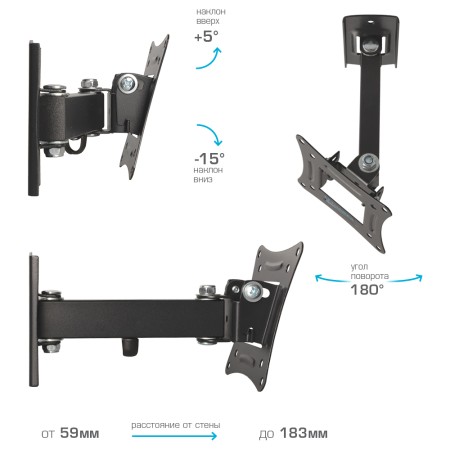 кронштейн tuarex alta-103 черный 10-32"