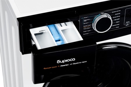 стиральная машина бирюса wmd-mx814/15 inverter, steam, с сушкой