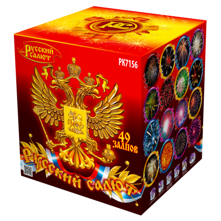 батарея салютов рк7156 русский салют! (0,8" х 49) 1/6
