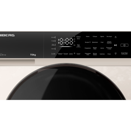 стиральная машина hiberg i-ddq9-712 ym inverter, бежевый мрамор
