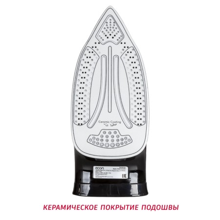утюг econ eco-bi2601