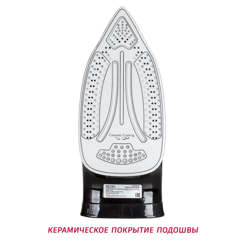 Утюг Econ ECO-BI2601