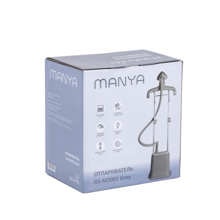 отпариватель manya gs-m2001 серый
