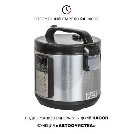 мультиварка jvc jk-mc500