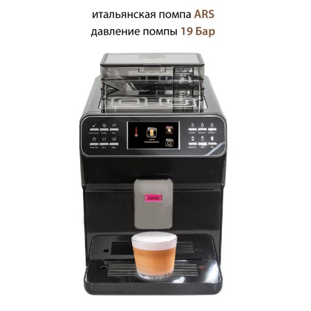 кофемашина pioneer cma010c