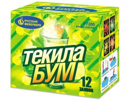 батарея салютов р7200 текила-бум (0,8х12)
