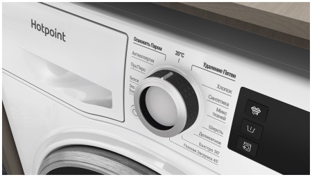 стиральная машина hotpoint nsd 6239 s ve ru inverter, steam