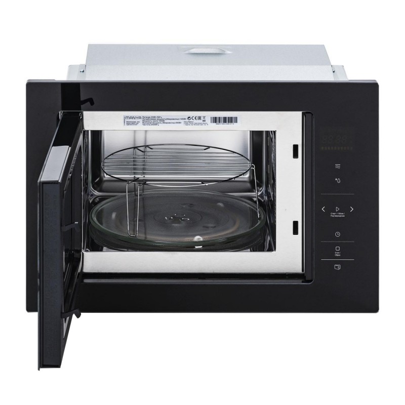 Микроволновая печь Manya BM2511BG