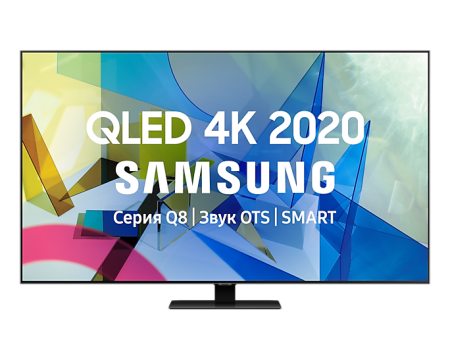 телевизор qled samsung qe75q80tau smart tv 4k